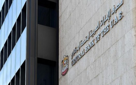 UAE plans to loosen cap on bank lending to property industry - SP Investment